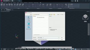 104 - OPENING AND SAVING DRAWINGS