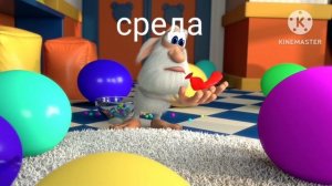 спасибо за актив