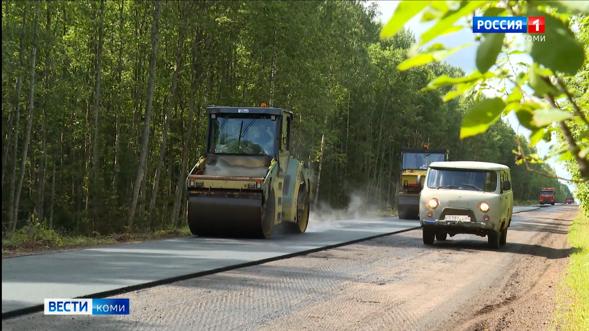 В 2026 году в Коми обновят почти 93 километра автотрасс