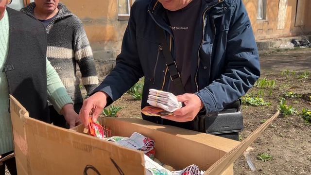 Раздаем семена фирмы ГАВРИШ