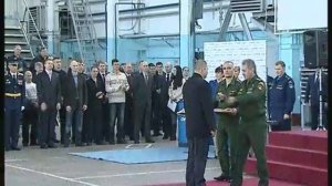 Освящение самолетов