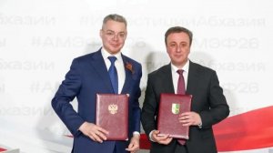 Ставрополье расширяет экономические связи с Абхазией