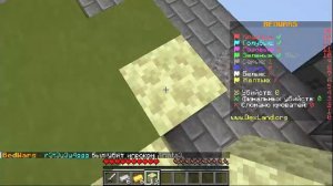 Я хочу спать и играю в майнкрафт на сервере