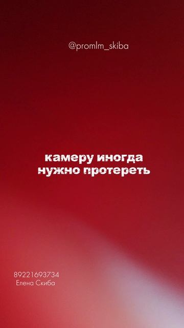 Подполковник, который нвйчил меня продавать (нет, не на допроса).