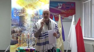 04.04.2026"Врата Циона - врата народов."Праздник Первого Снопа.Духовные проекты искусного мастерства