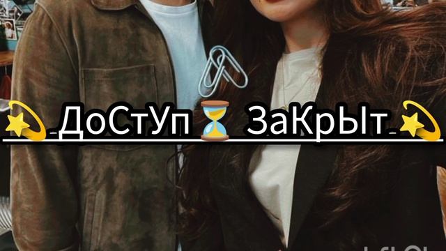 новая песня я улечу с тобою маей мечтою 🫶✨🥀🌺💞🫂👑😢❤️🌛🌹😊💞😌♥️