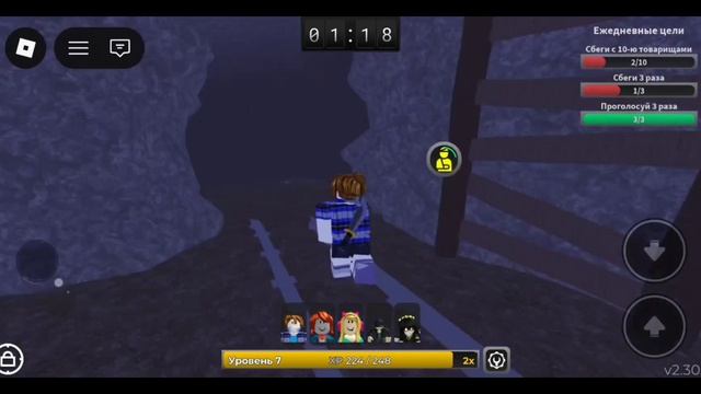 ОТ МЕНЯ НИКТО НЕ СБЕЖИТ!😲  
| Roblox  🔪Survive The Killer