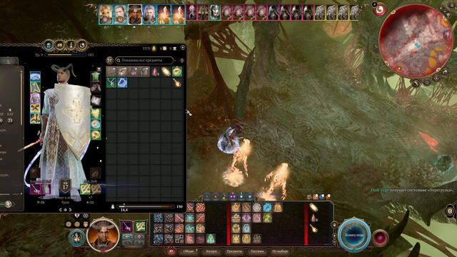 Baldur's Gate 3. Ваншот Миркула бочками на тактике