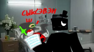 УАААА МНЕ ИБИС РАЗБЛОКАЛИ