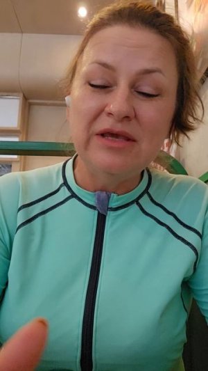 Утренняя Практика