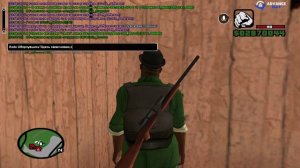 Установка глушилок