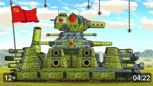 КВ-44 снова в строю! Возвращение героя?