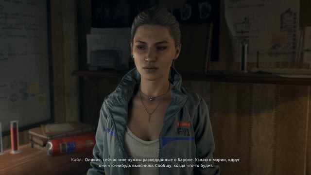 Dying Light  The Beast Шахта 14