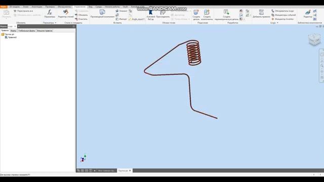 Инвентор. iLogic. Практическое занятие - длина прутка
