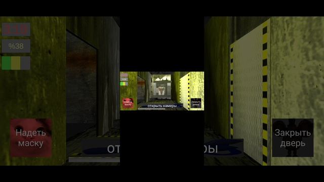 Финал 5 ночь ада.Выпуск 4#