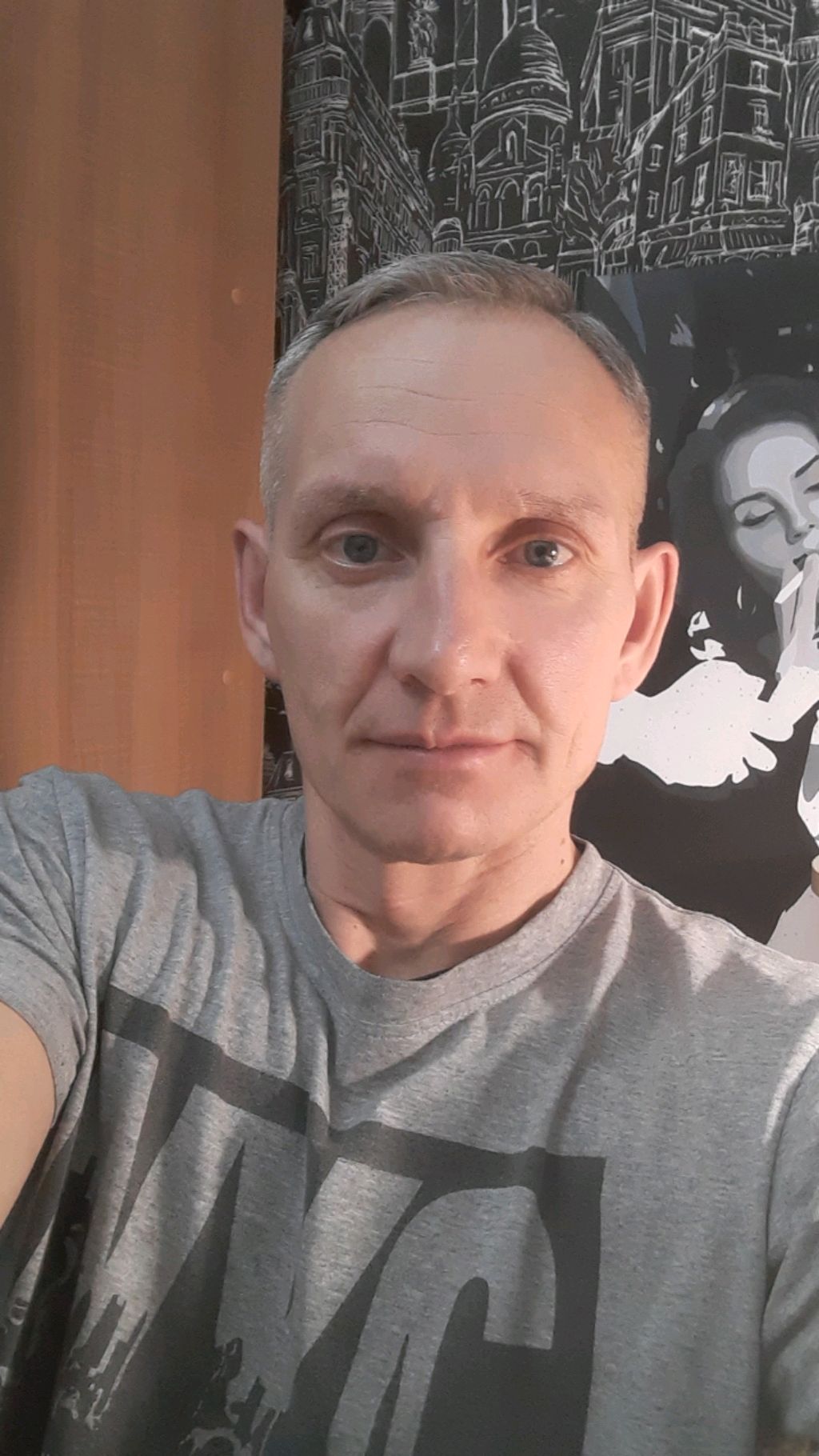 нумерология.