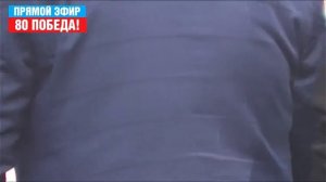 день победы гурьевский округ часть 1