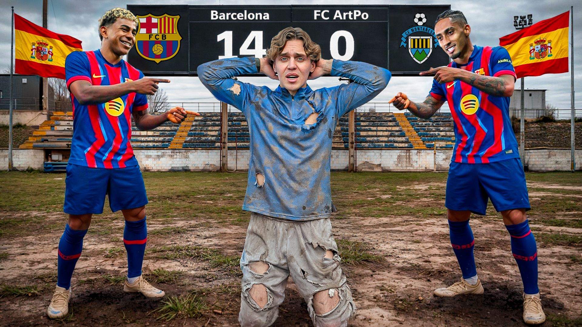 Я СЫГРАЛ В ХУДШЕЙ КОМАНДЕ ИСПАНИИ