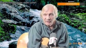 Вечер песен Высоцкого   ТВ № 2567