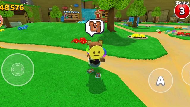 Супер•Беар. 🌹