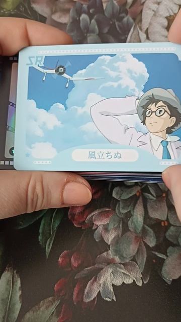 Хаяо Миядзаки