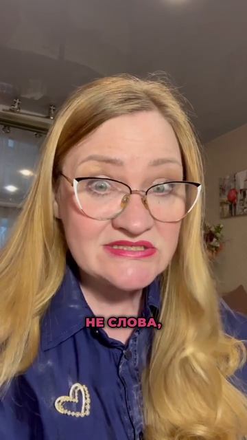 Как узнать мужчину за 15 минут: не тратьте годы на иллюзии