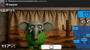 я поиграл в пять ночей с Брейнротами