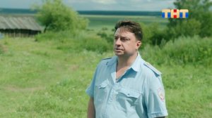 Жуки (2019, сериал, 4 сезона) — Трейлер (сезон 4) — Кинопоиск