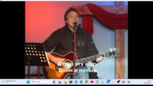 Служение христианской миссии " Река Течёт "