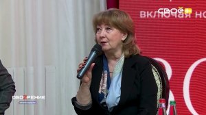 ОбоZрение. Итоги недели. 03.04.2026