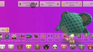 Вышла обнова 5.5.0