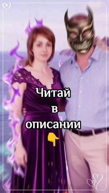 Почему мы носим маски 🫣 Читай в описании 👇