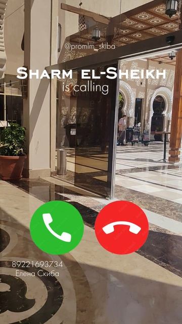 Почему я чуть не ушла из сетевого в первый месяц (и это был не развод).