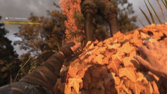 Dying Light 2 Stay Human Начало (встреча со Спайком)