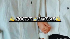 ✨❤️Я покажу что такое Lovis❤️✨