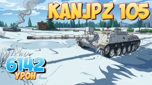 KanJPz 105 - 4 Фрагов 6.1K Урона • Мир Танков