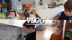 РАСПАКОВКА ПОКУПОК ✔️ ПОДСТРИГЛИ МАЛЬЧИШЕК ✔️ ДОМАШНИЕ ДЕЛА