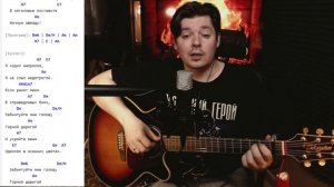 Юрий Визбор - Если я заболею #cover