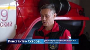 "Местное время. Воскресенье" (05.04.26)