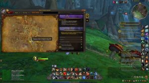 World of Warcraft War Within В поисках Молота Мурадина Страхобоя