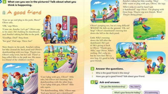 Power Up 1 Unit 7 A good friend