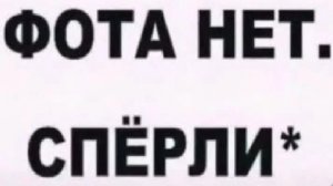 ПРАНКИ НАД ПОДРУГОЙ
