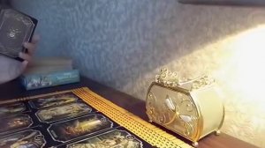 Энергии глобальных изменений! Все меняется кардинально!