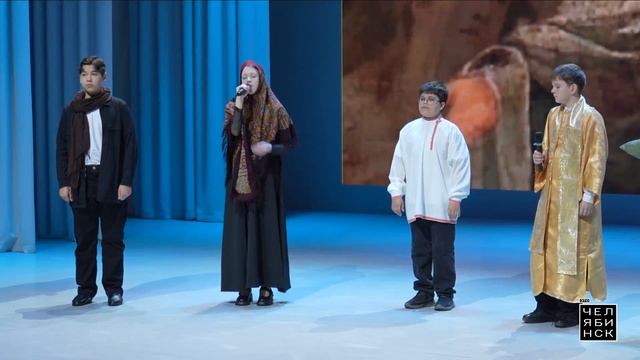 РУССКИЙ МИР Городская игра для школьников 2026