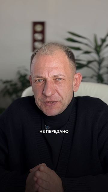 Неспособность взять ответственность — ЯДЕРНЫЙ ИНФАНТИЛИЗМ.