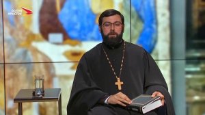 Традиция веры I 04.04.2026