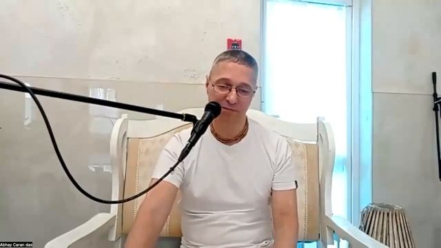 Шримад-Бхагаватам 7.15.24. Абхай Чаран дас 02/04/2026 смотреть онлайн
