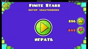 просто видео по гд