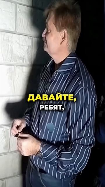 Сквозь стены проходит рука: шокирующие результаты проверки стройки