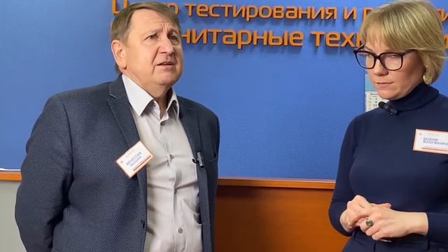 Рубрика «Профконсультант под прицелом»